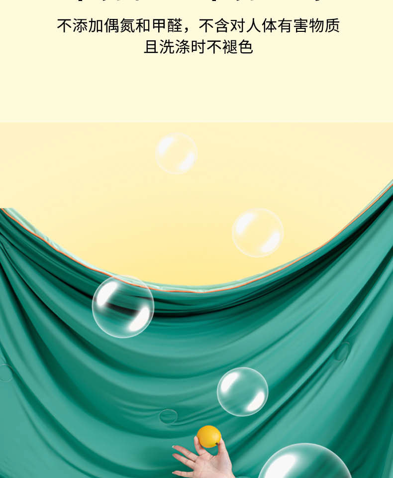 详情_15.jpg