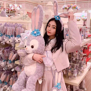 Lina Belle Doll Star Dailou Plush Toy Internet Popular Doll Rag Doll Large Doll Birthday Gift for Women