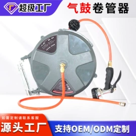 其他维护工具;千斤顶;机修组合工具
