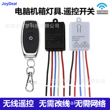 XCT늿iob_P܇bDC5V12V24V_P