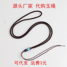 DIY��̩�{�����K��������K����錚��ʯ����Kë����Ʒ���K