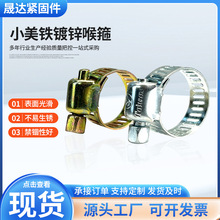 �F��\С��ʽ���������z�ܾo�̱��� ��ʽܛ�܊Aͨ�ű���