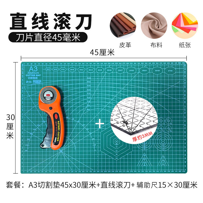 Placa de cojín A3 + cuchillo lineal + regla auxiliar -60 ° -0cm -0cm