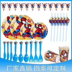 Children's Birthday Party Supplies Baby Birthday Party Costume Spider-Man Theme Set Wholesale