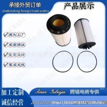 201V12503-0062  201V12503-0061ȼ�;���о��O��Ȧ MC13  MC11