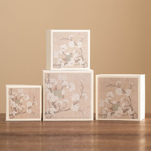 O滨ힸ߼YжYbYпպЇֵYƷвղغ