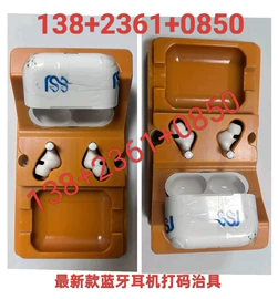 打码机喷码机;打字机刻字机