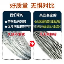 ���P��\�F�z������僲����P��8 10 12 14 16 18̖#�F���z䓽z
