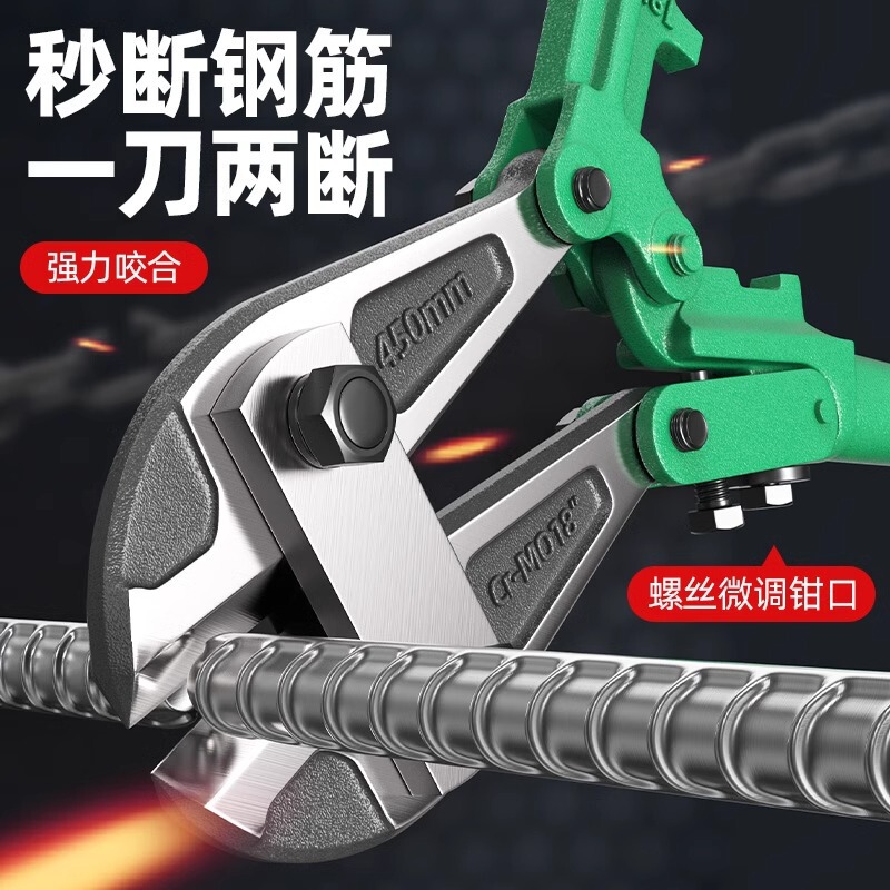 工業レベルの断線クランプ鉄筋切断ペンチロープハサミ盗難防止窓ハサミロックワイヤーの専用ペンチ|undefined