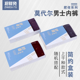 ��ʿ���Ѓ�ѝ���l���bĪ�������Ľǃ�ѝ͸�ⳬ��aƽ�ǌ��ɶ�ѝ