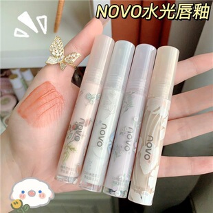 novo�R�洽��ˮ��ڼt����ɫ��մ�������̝����ʲ�������ƽ�r�W��