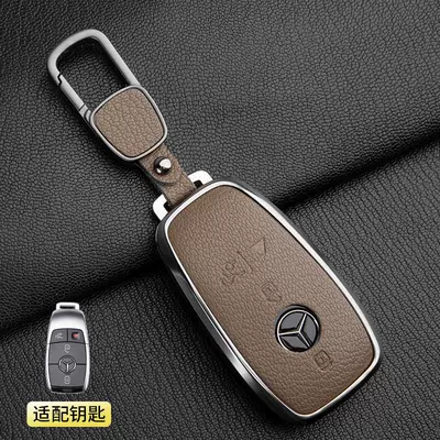 Suitable for Mercedes-Benz Gls450 Car key bag - 1-elephant-gray-mercedes-benz-model-a-4-button-square-buckle-french-mountain-goatskin