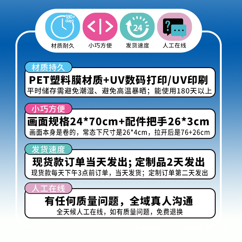 とても近くでとても美しい、河北省への週末、手で引っ張る旗、手で引っ張るバナー、カラフルなバナー、ガイドフラッグ、カスタマイズ可能|undefined