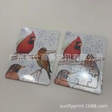 ��ͯ���Ǆ���ƴ�D�� �ƿ�ͨȤζ�׃��@�ֹ�diy��̄��X�������