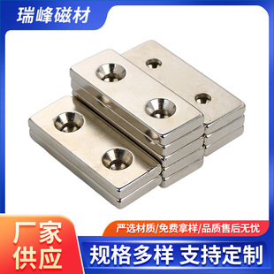 Դ�^�S�҈A���p�����FF50_20_5mm�S�F�����Ŏ������Fʯ��䓴���
