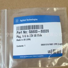 ���܂���������G6600-80039�gӭ�h�r�����x���x��