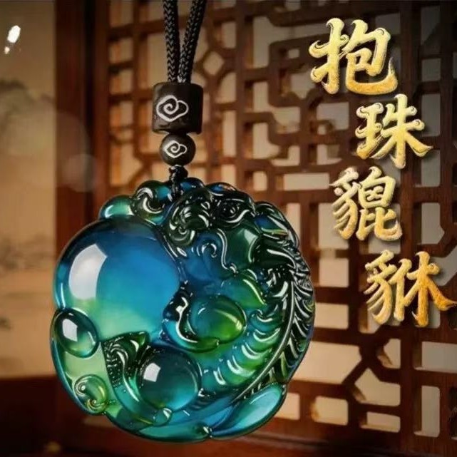 2026 New Thermosensitive Color-Changing Glass Guanyin Buddha Pendant Necklace, Spring/Summer Ethnic Style Sweater Chain, Factory Wholesale