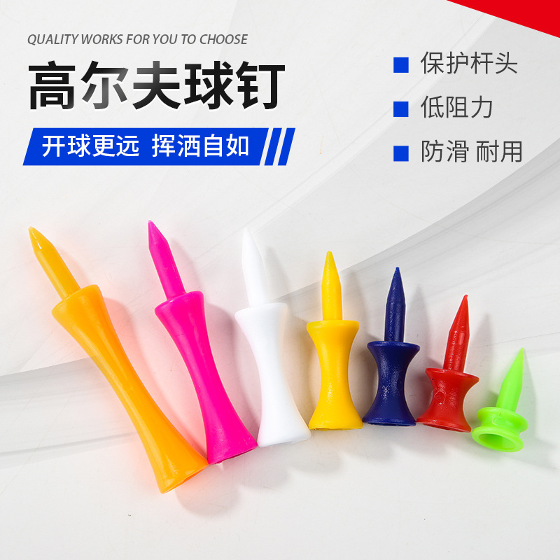 Golf Plastic Tee Pins, Round Ball Pins, Plastic Ball Tees, Golf Tee Limit Pins, Ball Pins, Multi-Color Bulk Pack