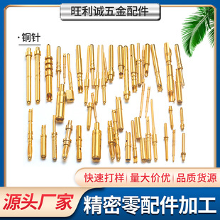 �S�ҹ���  �~� ����Դ����� ��늘���� �B������� PCB��� ��