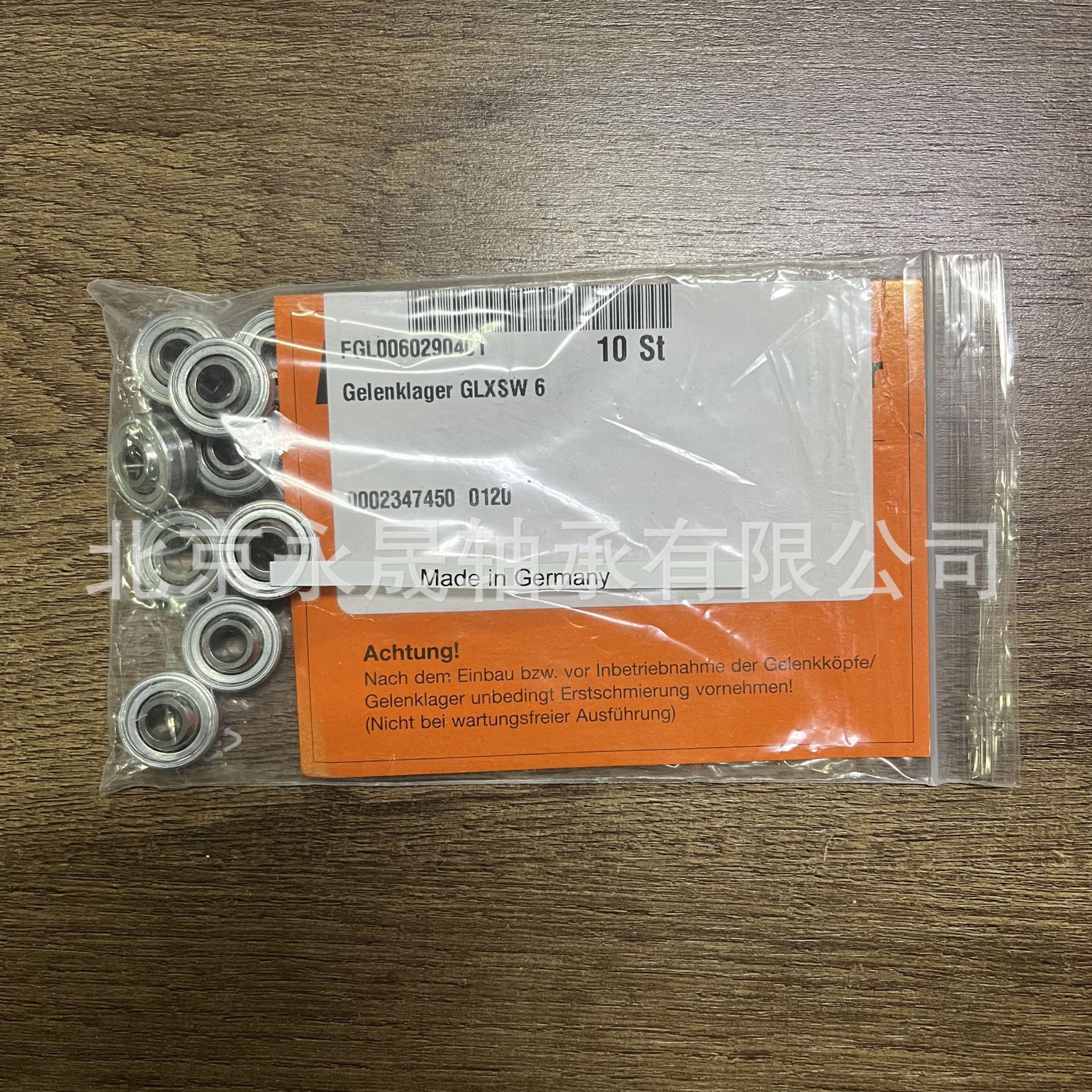 德国FLURO进口GLXSW4  GLXSW5  GLXSW6杆端关节轴承 全新正品