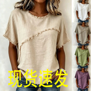 2026�W���羳�ļ����R�d�¿�A�I���eë߅�OӋ���������������Ů