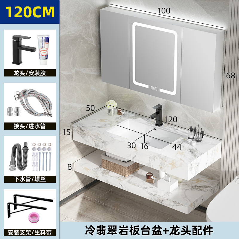 Placa de roca lavabo integrado mesa de lavado lavabo de baño combinación de gabinete de baño de doble capa moderno lavabo minimalista