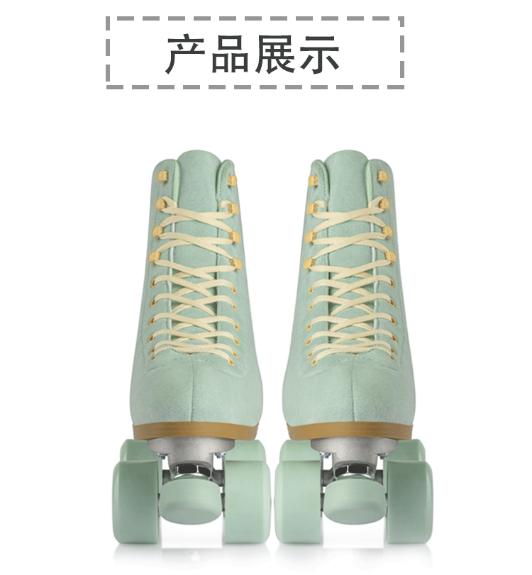 棕绿黑-国内 (9).gif