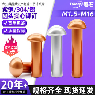 ���~��A�^�X�T����~�A�^�����TᔈAñ�Ó�ʽ�T�304�A�^�T�