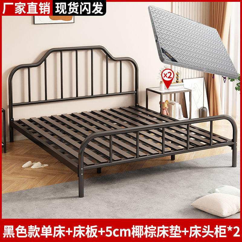 寝室用アイアンベッド プリンセスベッド シングル 1m アイアンベッド棚 ホームレンタルルーム 1.35m ダブル モダン|undefined