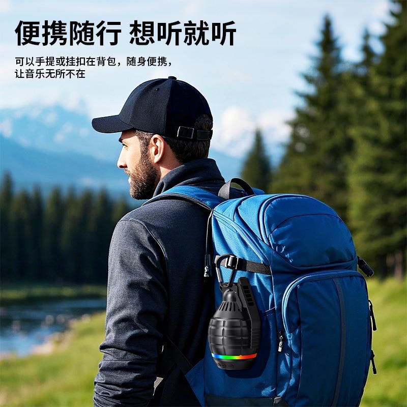 新しいワイヤレス Bluetooth オーディオ手榴弾ポータブル FM ラジオ Bluetooth スピーカー屋外登山サブウーファー|undefined