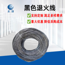 ���ư�����ɫ�˻��F�z���˻�zBWG18 BWG16���z��䓽�ػ�z