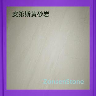 ����ʯ����˹�Sɰ��ʯ�ĿɼĘӿɼӹ���˹��C�ٷ���������