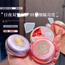 ����3.0��~�¼���BledeFonty�����ܾ��A�ͼtʯ��ҹ���o���AҺ