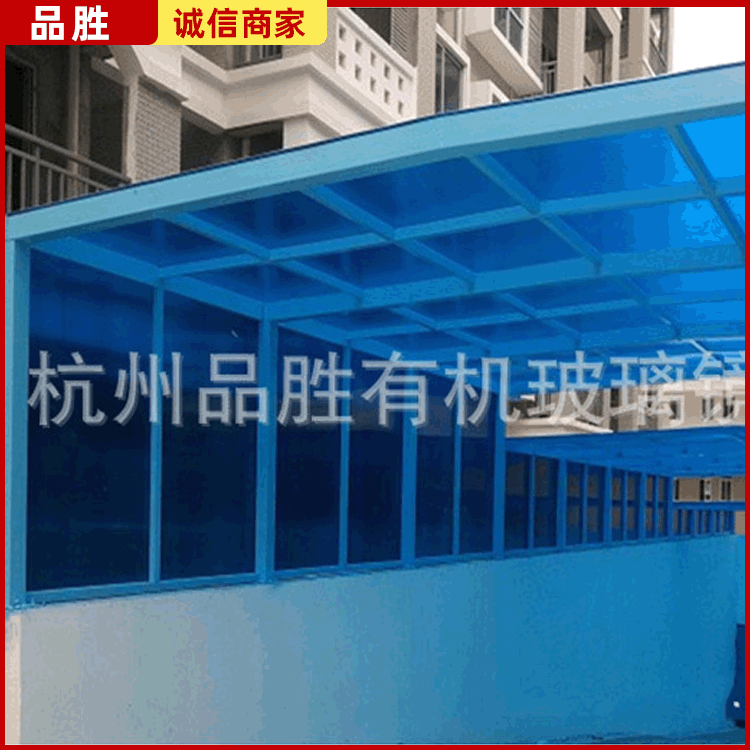 工程有机玻璃板 采光板 pc板 耐力板厂家批发