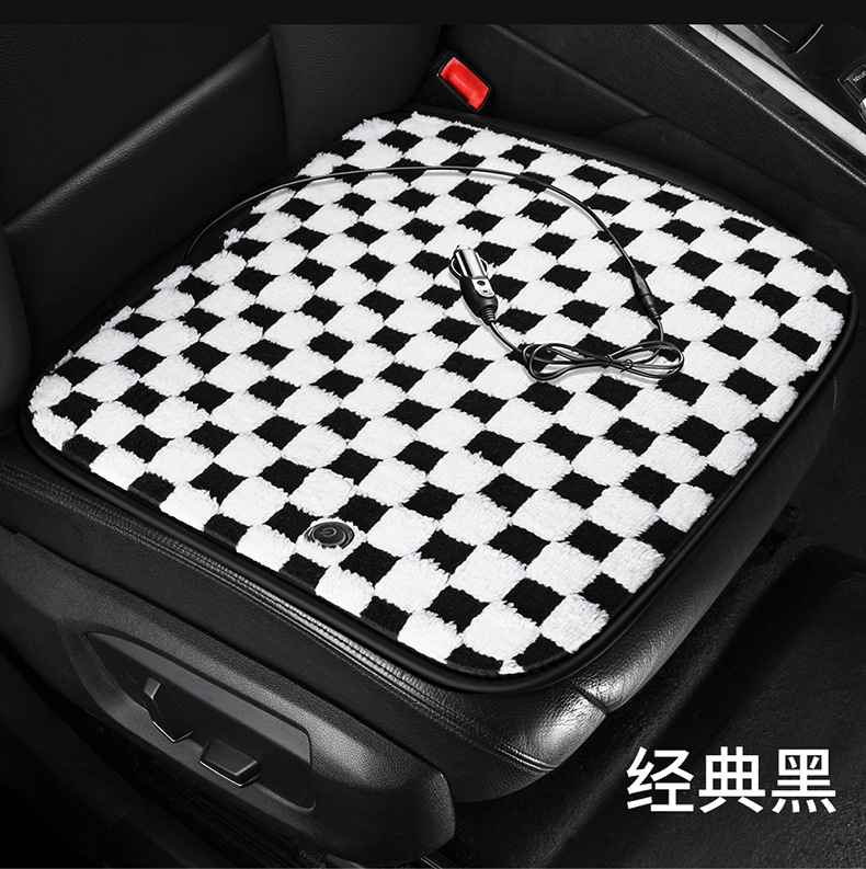 Graphene Car Heated Seat Cushion Winter Car USB Electric Heated Seat Cushion Cover Three-Piece Set Cross-Border Manufacturer Dropshipping