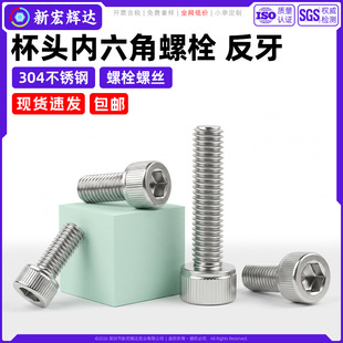 304���P䓷������^�������ݽzᔝL���A���^�껨��ᔙC�z��˨m6m12