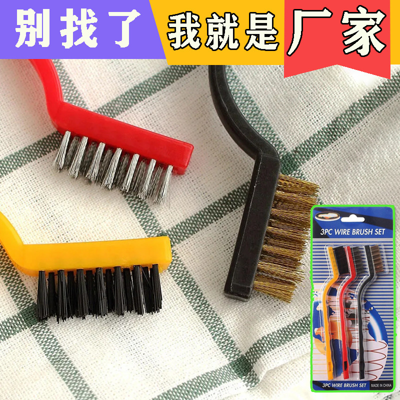 Japanese brush