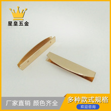 厂家直销浅金包边条笔记本封边包边夹箱包五金配件长条装饰五金扣