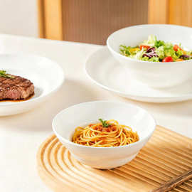 家用纯白草帽碗盘组合陶瓷碗鱼盘餐具沙拉碗汤碗圆形盘子面碗餐盘