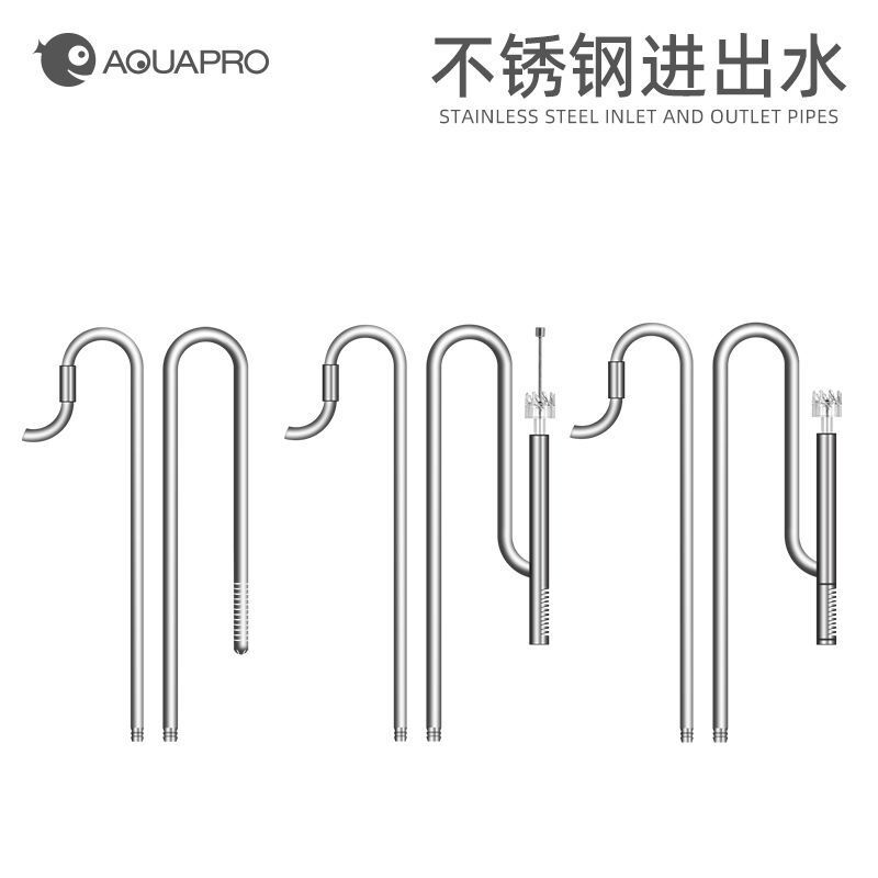 Xianyu AQUAPRO stainless steel water inlet and outlet pipe oil removal membrane water inlet and outlet set
