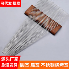 ���l���P䓟��������⺞�A���⺞���������⴮���ӿ�������