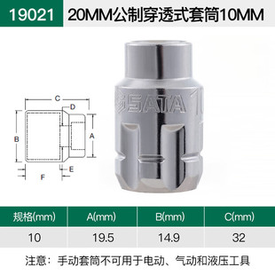 SATA���_���� 20MMϵ�y��͸ʽ��Ͳ