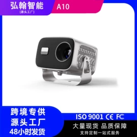 网络播放器;智能影音;电视机顶盒