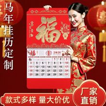 2026Rv_vӆ˾VvӆIvӆ