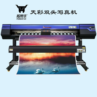 Tiancai Printer 4180 6160 6162 Indoor and Outdoor Indoor and Outdoor Piezoelectric Ink