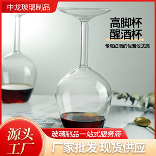 ���R�d�����ѾƱ������þƱ��S�����l���_��ˮ���ƾ߼t�Ʊ��־���