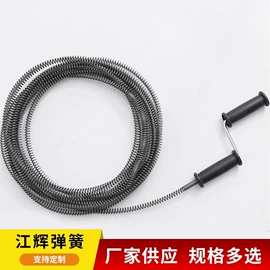 其他弹簧;马桶吸;其他管道工具