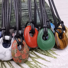 ��Ȼʯ�E�A��ˮ���G�|��������20x35mm��8mm��GOGO�Ʒ������l