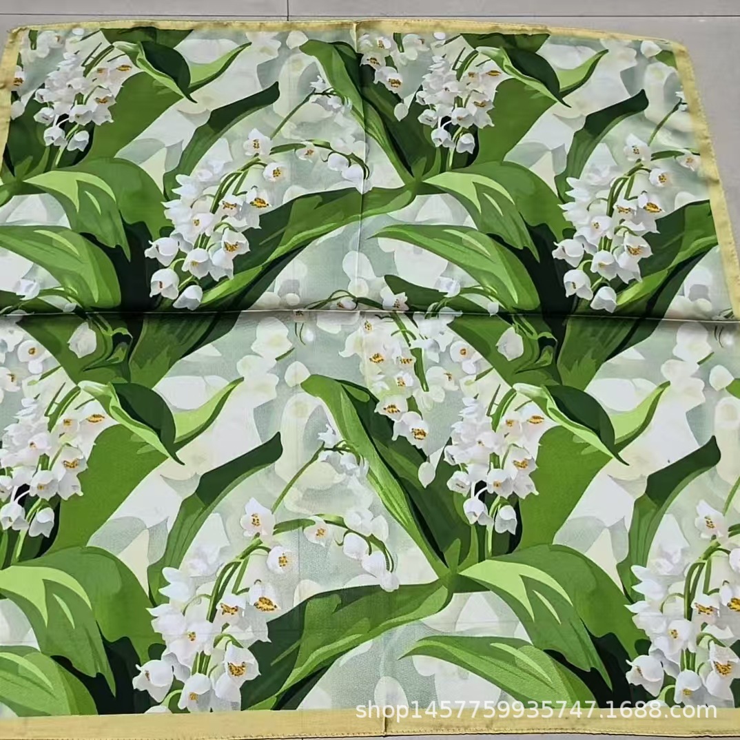 색상 No.56