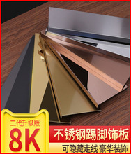 ���P����_�� ���پ��l���l���_�� ���P䓵��_�����_��10cm8cm6cm